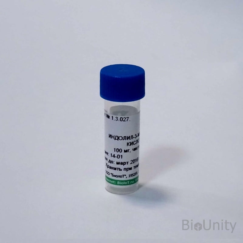 Индолил-3-масляная кислота, 100 мг