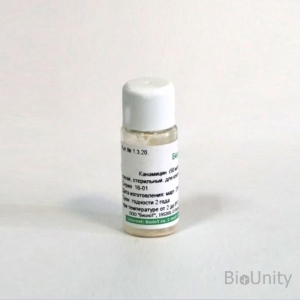 Канамицина сульфат сухой, для культур клеток, стерильный, ПЭТ, 50 мг